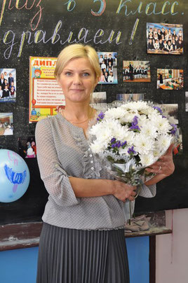 Липатова Светлана Олеговна, учитель начальных классов школы № 301