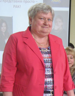 Орлова Татьяна Николаевна, учитель химии лицея № 299